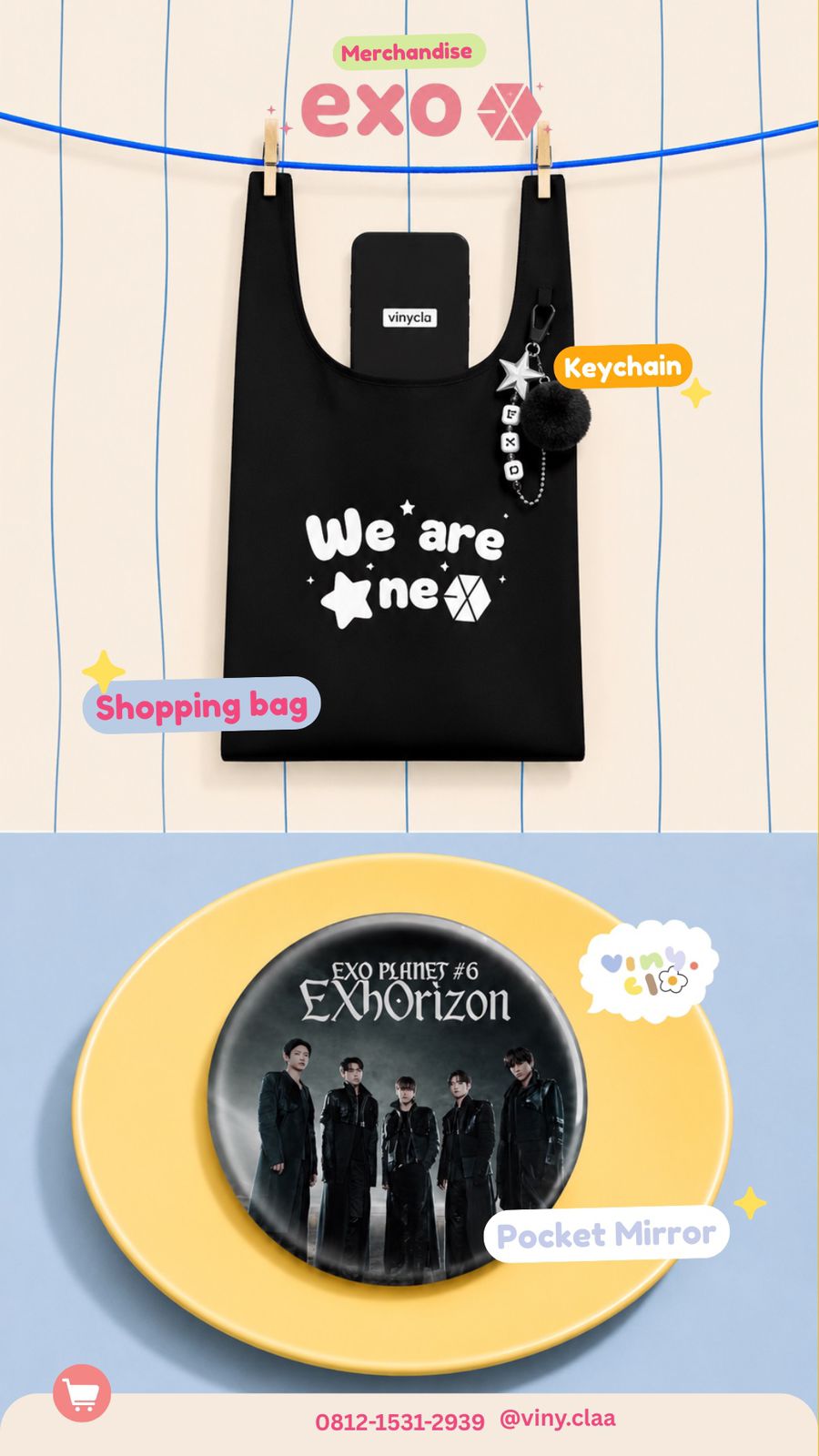 Concert & Fan Merch Edition - 2